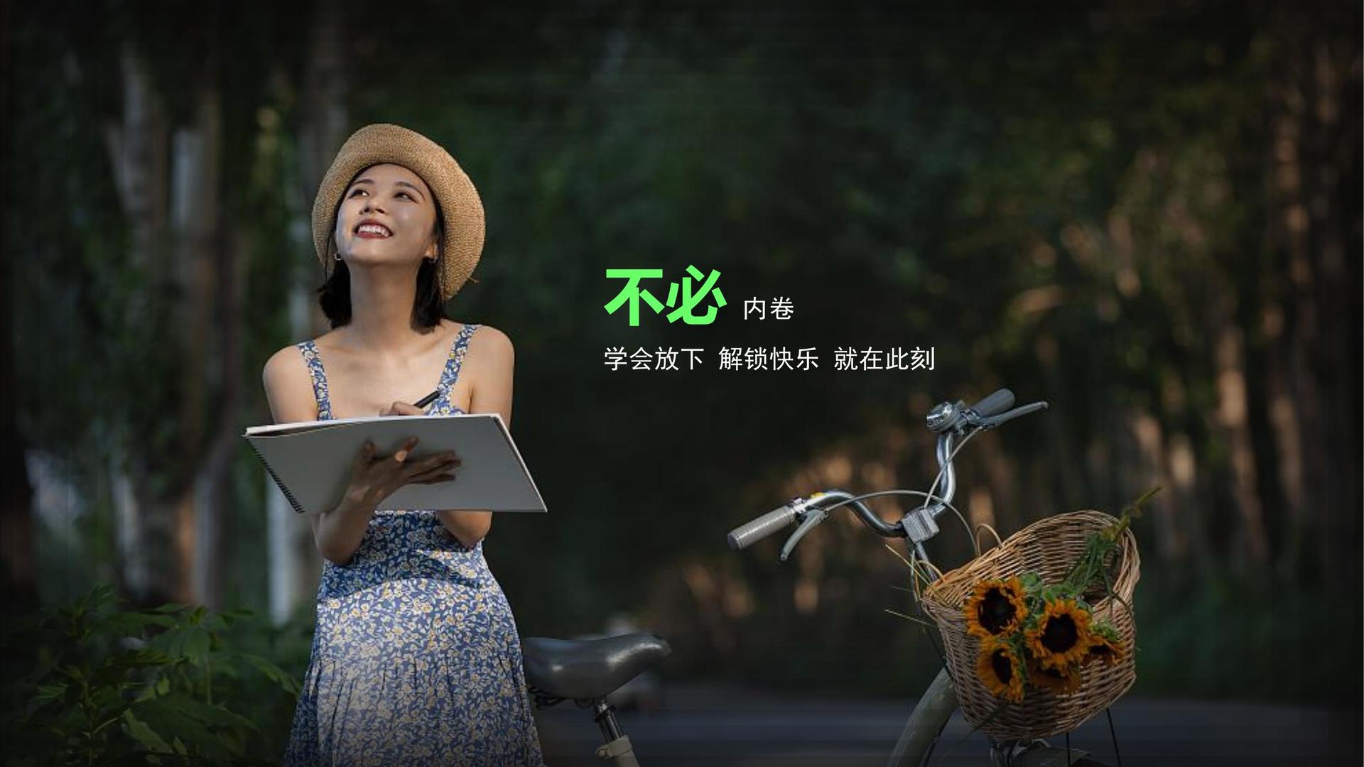 汇腾影视文化参与文化产业高峰论坛并发表主题分享